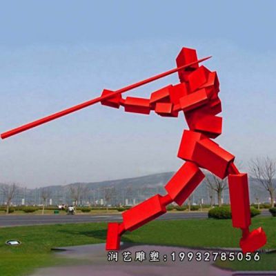 庭院不锈钢标枪雕塑