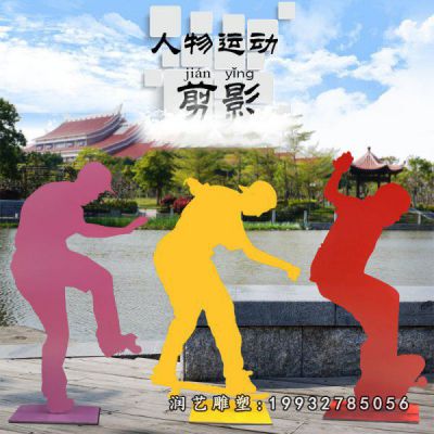 商场不锈钢滑板雕塑