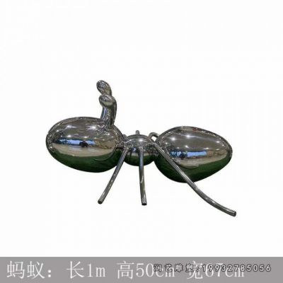 企业不锈钢蚂蚁动物雕塑