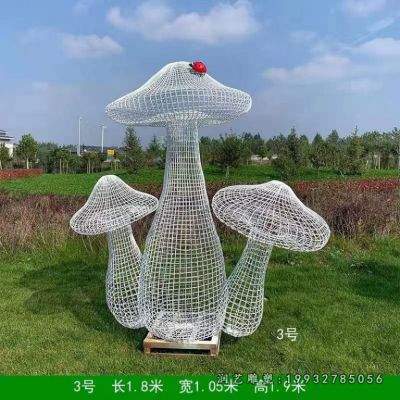 商业街不锈钢蘑菇景观雕塑