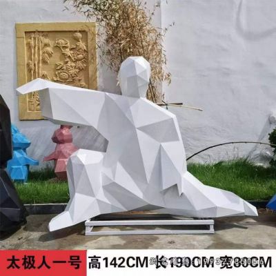 商业街玻璃钢抽象人物雕塑