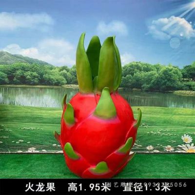 企业玻璃钢火龙果景观雕塑