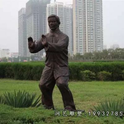 城市太极拳人物铜雕