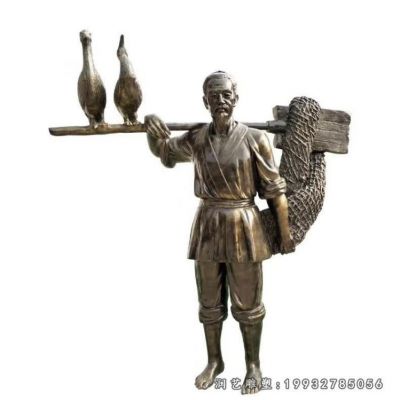 商业街鱼文化人物铜雕