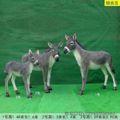 商场玻璃钢驴动物雕塑