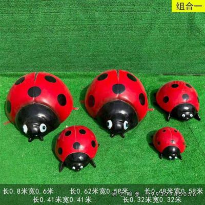 酒店玻璃钢瓢虫动物雕塑