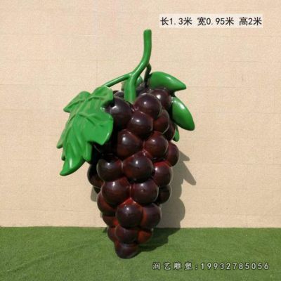 企业玻璃钢葡萄景观雕塑