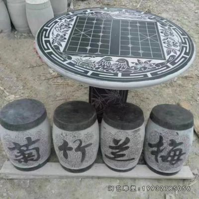企业桌凳景观石雕