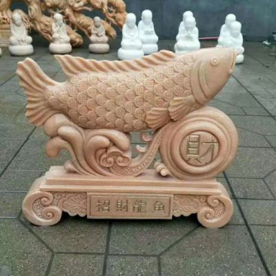 游乐场鱼动物石雕