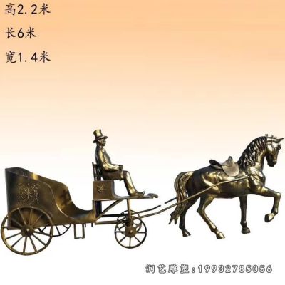 公司景观马车铜雕