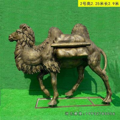 企业动物骆驼铜雕