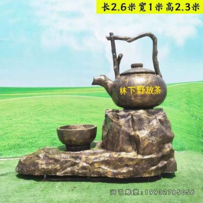 校园景观茶壶铜雕