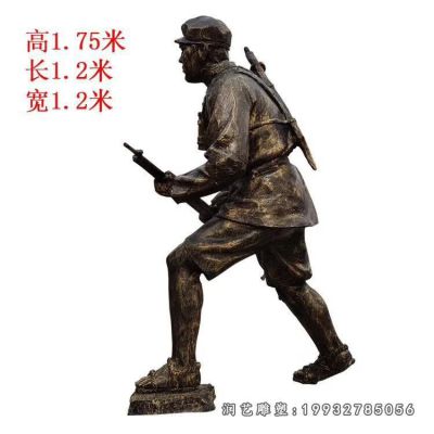 草坪人物红军铜雕