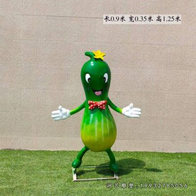园林玻璃钢蔬菜雕塑