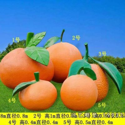 商场玻璃钢水果雕塑