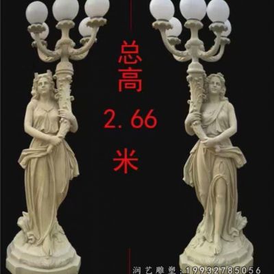 花园西方人物石雕