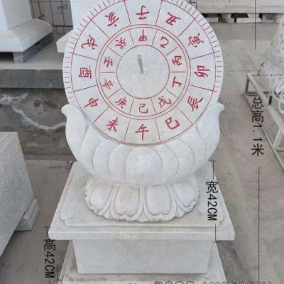园林景观日晷石雕