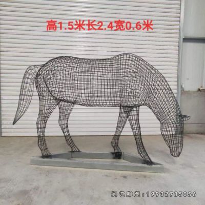 城市不锈钢动物马雕塑