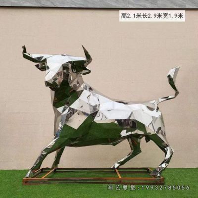 广场不锈钢动物牛雕塑
