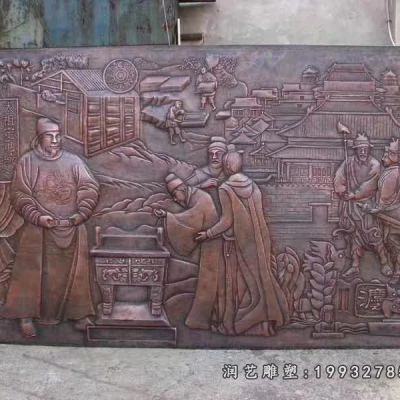 校园铜浮雕景观雕塑