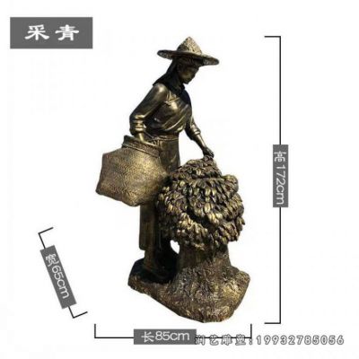 景区人物茶文化铜雕
