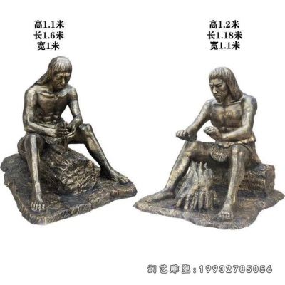 商业街原始人物铜雕