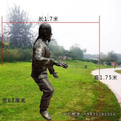 商场打太极人物铜雕