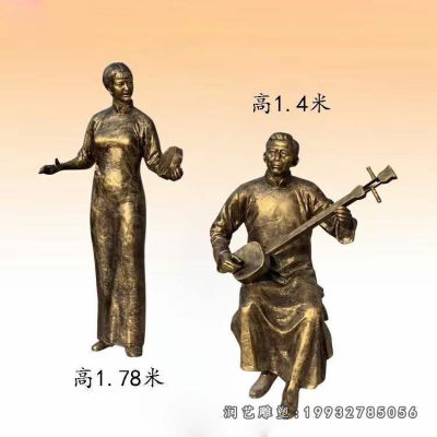 广场演奏人物铜雕