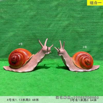 小区玻璃钢蜗牛雕塑
