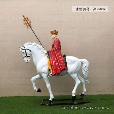 园林玻璃钢西游记雕塑