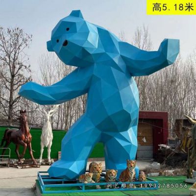 游乐场玻璃钢熊动物雕塑