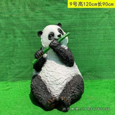 校园玻璃钢熊猫雕塑