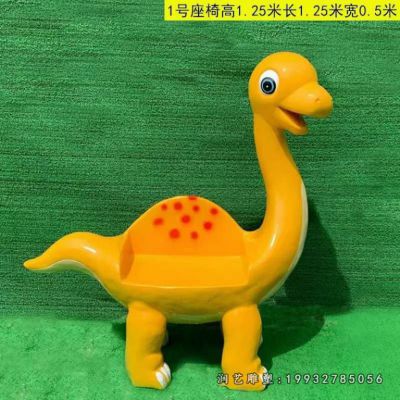 街道玻璃钢座椅雕塑