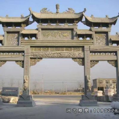 庭院景观牌坊石雕