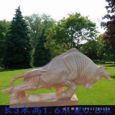 景区动物牛石雕