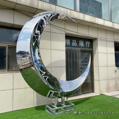 街道不锈钢月亮雕塑
