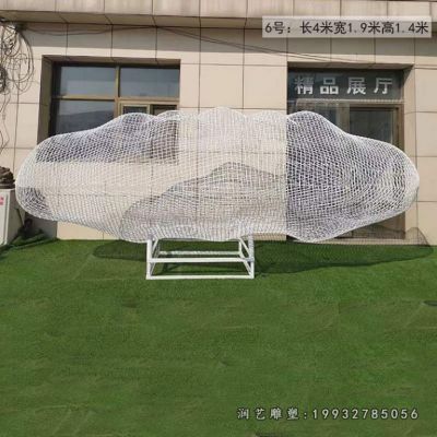 庭院不锈钢云朵雕塑