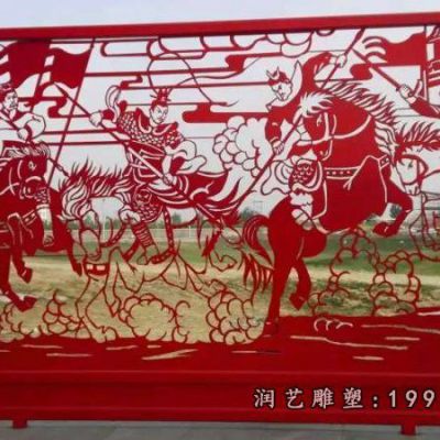 公司不锈钢剪纸雕塑