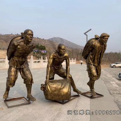 学校人物民俗铜雕