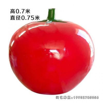 公园玻璃钢西红柿雕塑