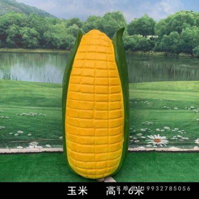 公司玻璃钢玉米雕塑