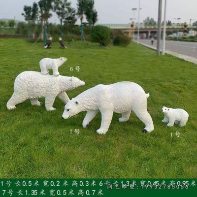 城市玻璃钢北极熊雕塑