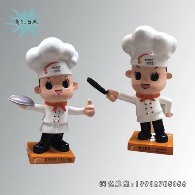 景区玻璃钢厨师雕塑