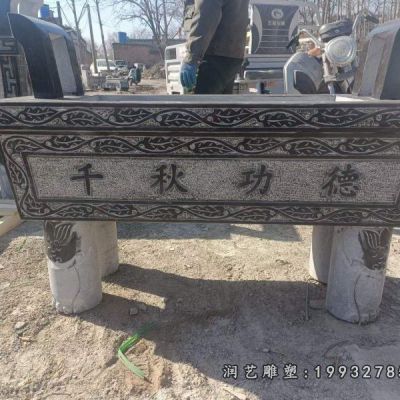 花园景观香炉石雕