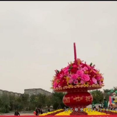 城市不锈钢花篮雕塑